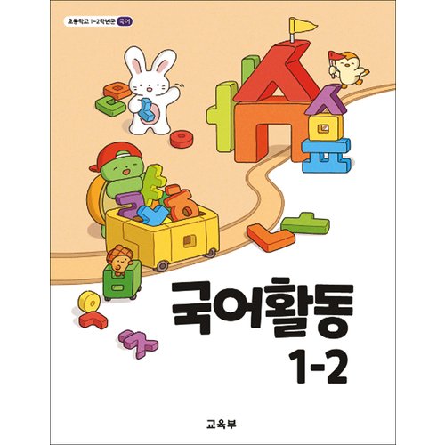 http://image.jbookshop.co.kr/Big/9791168417427.jpg