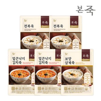 아침엔본죽 [본죽] 시그니처 파우치죽 200g 3종 5팩 SET(전복2+보양삼계+낙지김치2)