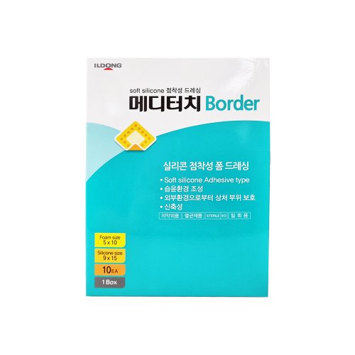 상품이미지1