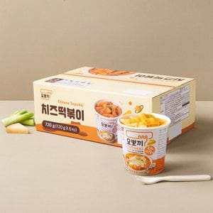 요뽀끼 치즈떡볶이 120g X 6입