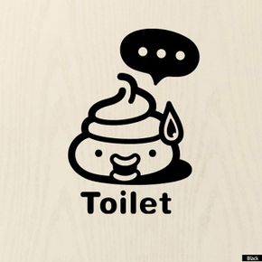 헉 똥이Toilet(2piece)화장실 포인트스티커-블랙