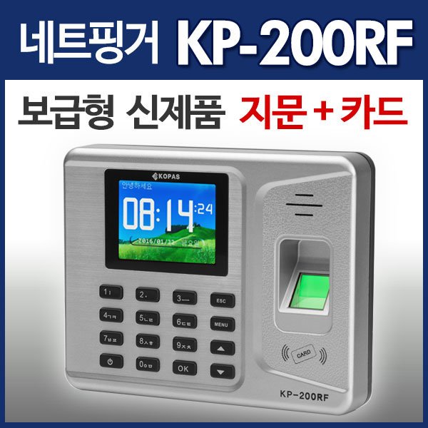 확대된 대표 상품이미지1