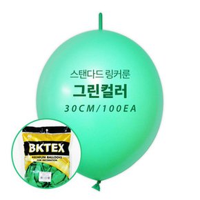 Party Club 30cm일반꼬리풍선(100입)그린