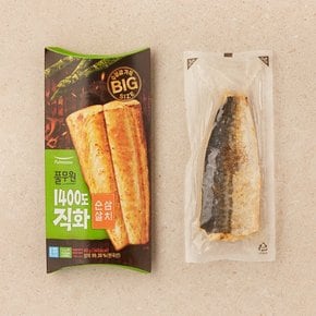 [쓱7클럽] 직화 순살삼치 80g