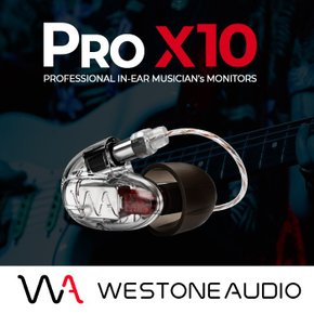 WSTONE PRO X10 웨스톤오디오 사운드캣 정품 모니터링 인이어 PROX10