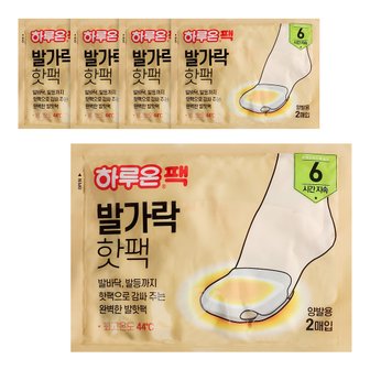  하루온팩 발가락 핫팩 10매입 (5세트)