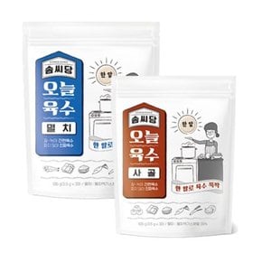 솜씨당 기타조미료 오늘육수 멸치 3.5gx30 + 사골 3.5gx30 코인 육수