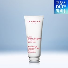 [뷰티] 클라랑스 크림 핸드앤네일 트리트먼트 100ML