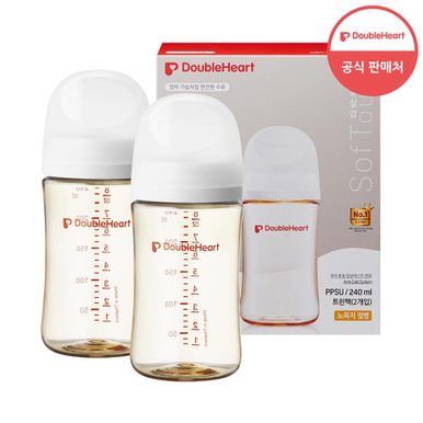 모유실감 3세대 PPSU 제뉴인화이트 240ml 트윈팩 (노꼭지)