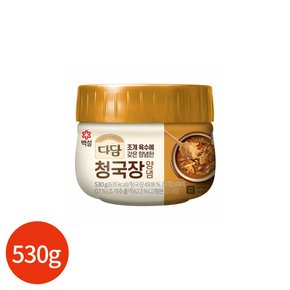 (1020630) 백설 다담 청국장 찌개 양념장 530g