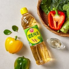 양조식초 900ml