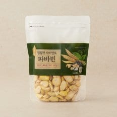 껍질깐 자이언트 파바빈 500g