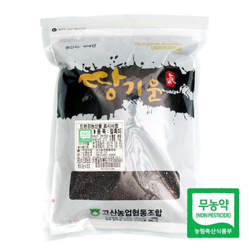 [고산농협] 친환경 땅기운 찰흑미 1kg(1팩)