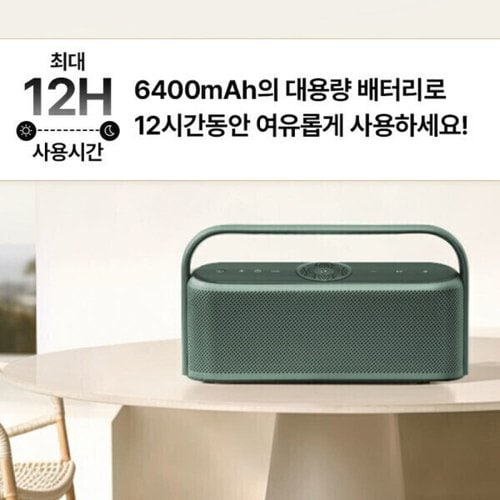 상품이미지3
