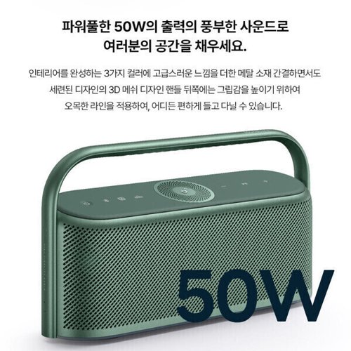 상품이미지6