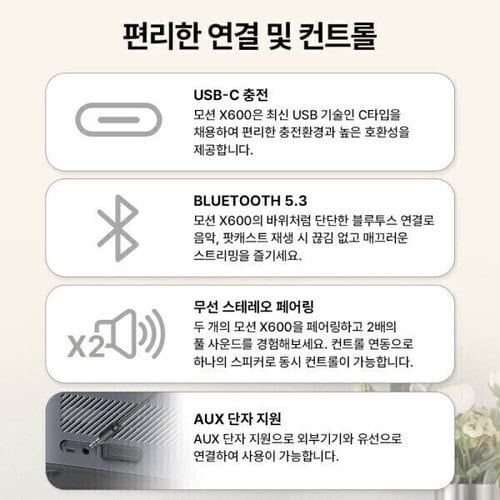 상품이미지9