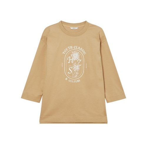 LF Product Image2