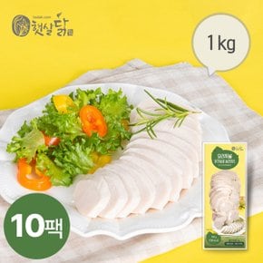 [햇살닭] 오리지널 닭가슴살 슬라이스 100g 10팩