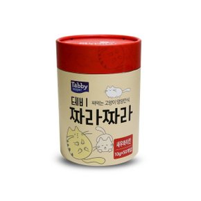 테비 짜라짜라(10gX50개)새우와치킨맛 반려묘간식