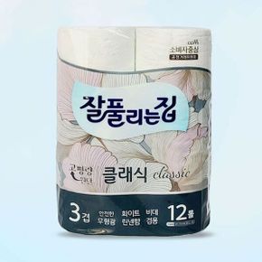 잘풀리는집 고평란원단 3겹 클래식 화장지 12롤