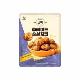  CJ 고메 순살치킨 후라이드 450g x 3개