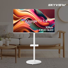 화이트에디션 삼탠바이미 109cm(43인치) FHD QLED 스마트 이동식 TV 중소바이미 삼텐바이미