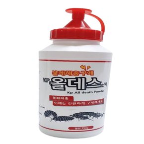 kp올데스 산제 각종해충구제 KP올데스 산제 지네 노래기 각종벌레구제