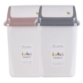 디디샵 포레스트 사각 휴지통 2호 7.5L (색상랜덤)