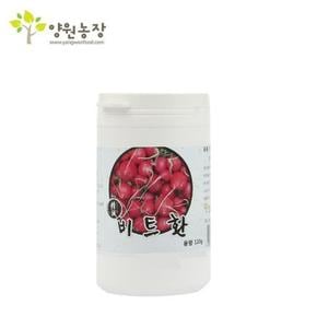 [] [양원농장] 레드 비트환 120g (S2394558)