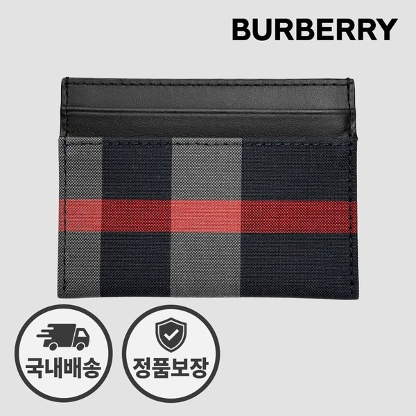 카드지갑 SANDON 샌돈 80840661 네이비
