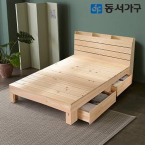 힐링 피톤치드 편백나무 ALL 프레임 수납헤드 퀸 Q 서랍형 침대 (매...