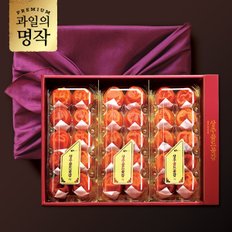 [과일의명작]상주곶감 반건시선물세트 1.2kg[40g x30개]+전통보자기포장