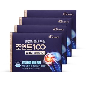 관절연골엔 우슬조인트100 프리미엄 60정 x 4박스(4개월분)