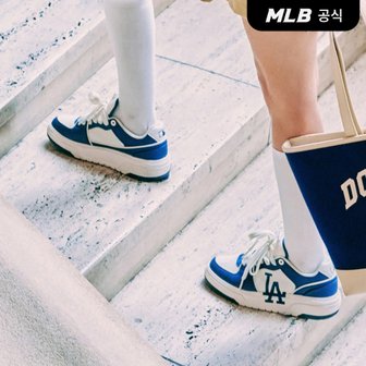 MLB [코리아공식][고민시 착용] 청키라이너 베이직 LA (D.Navy)