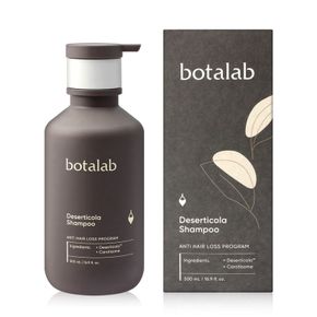 보타랩 데저티콜라 샴푸 500ml[33675795]