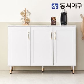 솔트 블랑코 1200 주방수납장 mct120