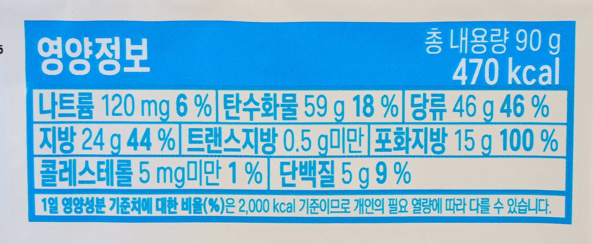 품질표시이미지2
