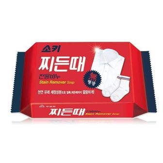 오너클랜 무궁화 소키 찌든때전용 비누 150g