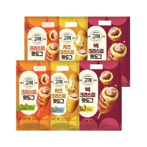 고메 핫도그 크리스피 2개+빅크리스피 2개+치즈크리스피 2개(총 26개)