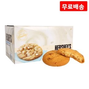 허쉬 화이트칩위드아몬드쿠키 50g 10입 X 2 개별포장 미니간식 쿠키