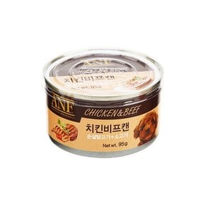 ANF 치킨비프 강아지캔 95g *7개.에이엔에프