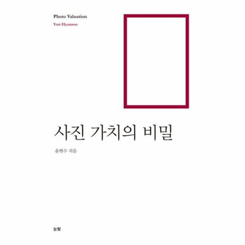 상품이미지1