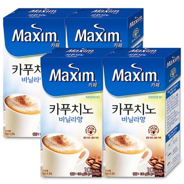  맥심카페 카푸치노 바닐라향 10T x 4개