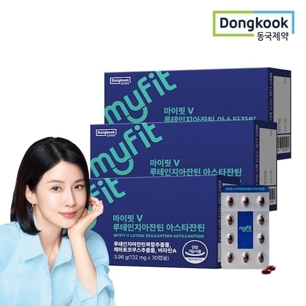 마이핏 루테인지아잔틴 아스타잔틴 30캡슐 3박스