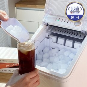 제빙기 프로즌 가정용 사무실 얼음 아이스메이커 자동세척 저소음 PIC-N515