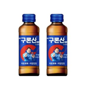 영진 구론산 150ml 2종(오리지날, 탄산오리지날)