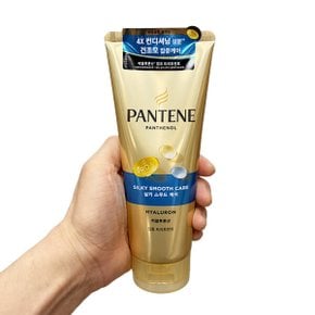 실키 스무드케어 집중 트리트먼트 220ml x 1개