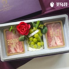 [1/8순차출고][꽃육점 한우 샤인콜라보 한우선물세트]한우1+ (등심400g+채끝400g/제철과일/생화장식/보자기)