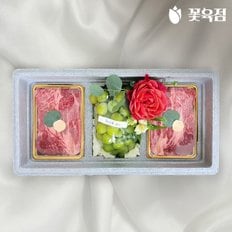 [1/8순차출고][꽃육점 한우 샤인콜라보 한우선물세트]한우1+ (등심400g+채끝400g/제철과일/생화장식/보자기)