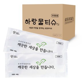 고우니물티슈 40g 400개 업소용 물티슈 1매포장 일매용 일회용